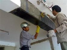 汕頭專業加固公司-建筑房屋樓板裂縫加固