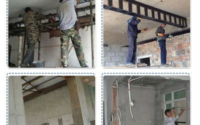 舊房加固改造 承接房屋加固 墻體改梁施工 植筋混凝土裂縫補漏 服務好