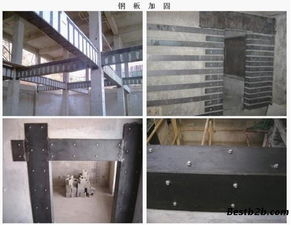承接長沙建筑粘鋼加固工程 粘鋼工程報價