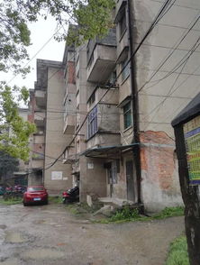 滎經縣房屋安全檢測鑒定單位 房屋抗震安全檢測鑒定報告 新聞