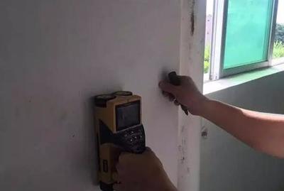 南京鋼結(jié)構(gòu)房屋改造鑒定既有房屋鑒定報告申請