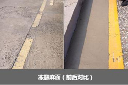 【加固型聚合物修補(bǔ)砂漿歷城全國均可發(fā)貨】- 