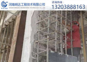 新聞 山陽區房屋加固 地基地基加固公司